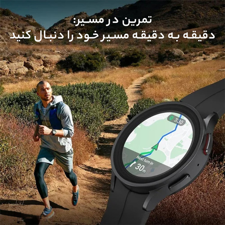 ساعت هوشمند سامسونگ مدل Galaxy Watch5 Pro