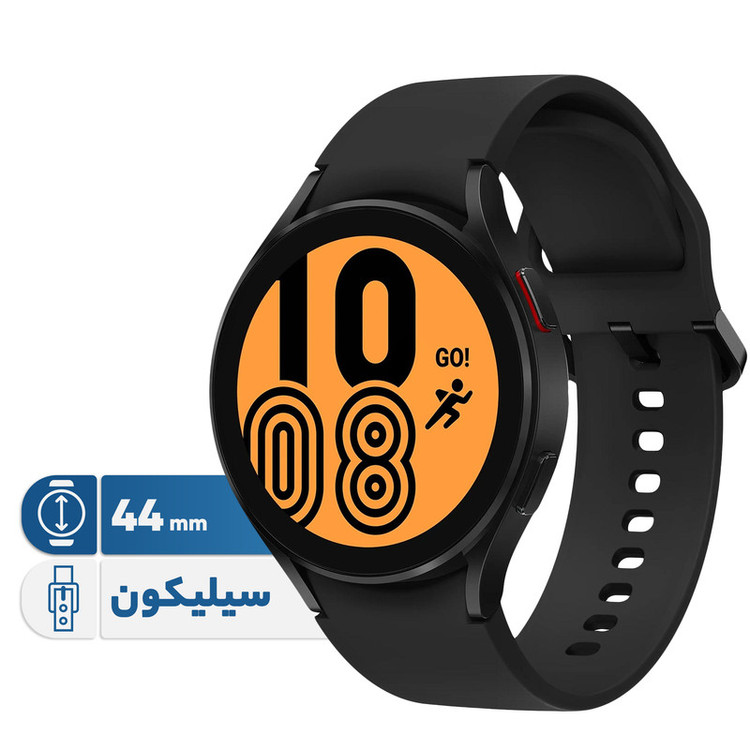 ساعت هوشمند 44 میلیمتری سامسونگ مدل Galaxy Watch4 با بند سیلیکونی
