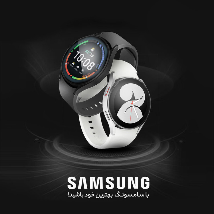 ساعت هوشمند 44 میلیمتری سامسونگ مدل Galaxy Watch4 با بند سیلیکونی