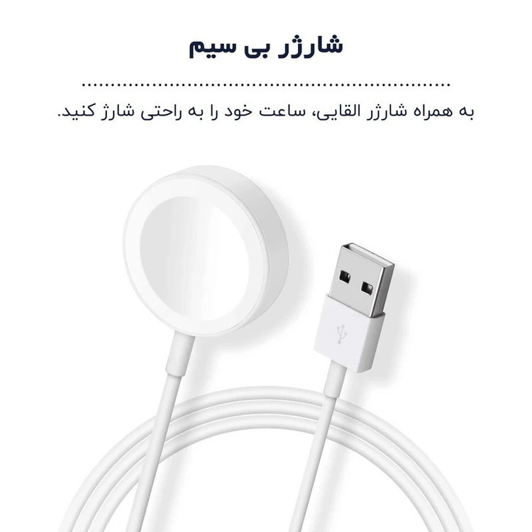 ساعت هوشمند 49 میلی متری کیویوار مدل V-200 با بند سیلیکونی