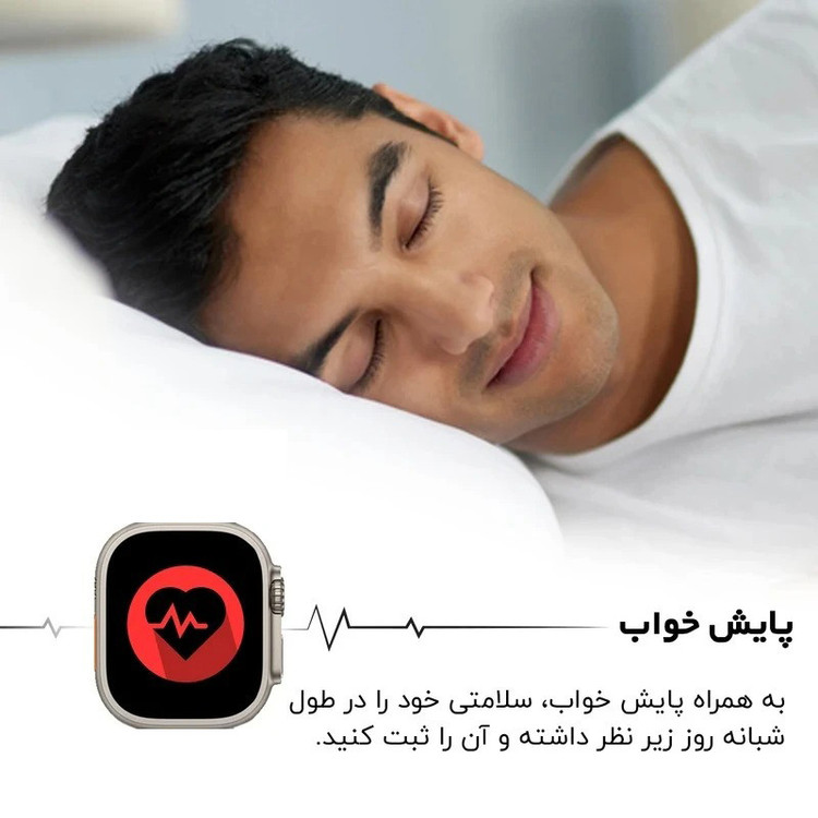 ساعت هوشمند 49 میلی متری کیویوار مدل V-200 با بند سیلیکونی