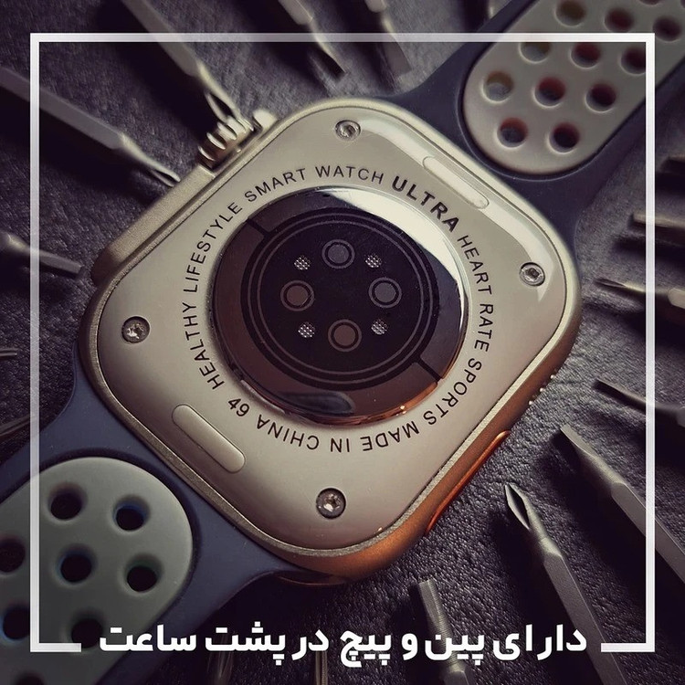 ساعت هوشمند 49 میلی متری کیویوار مدل V-200 با بند سیلیکونی