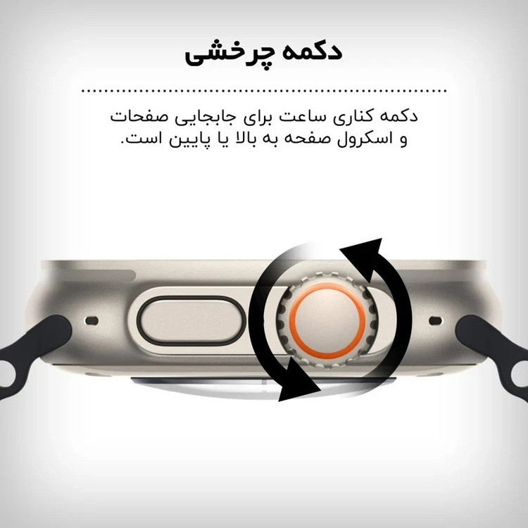 ساعت هوشمند 49 میلی متری کیویوار مدل V-200 با بند سیلیکونی