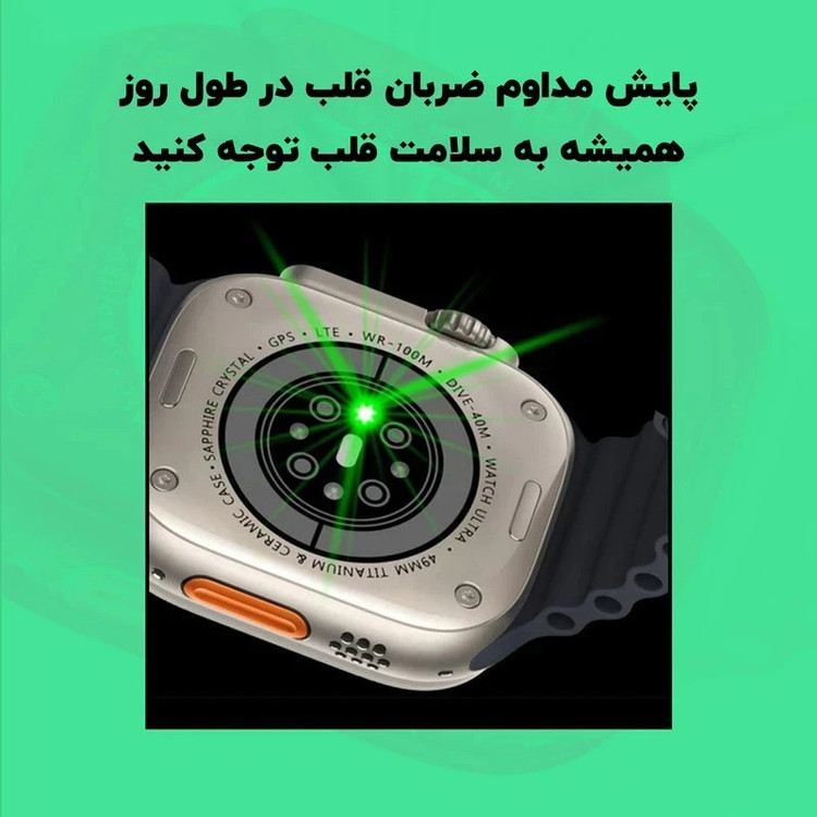 ساعت هوشمند 49 میلی متری کیویوار مدل V-200 با بند سیلیکونی