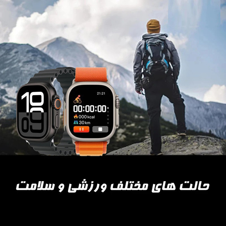 ساعت هوشمند 49 میلی متری کیویوار مدل V-200 با بند سیلیکونی