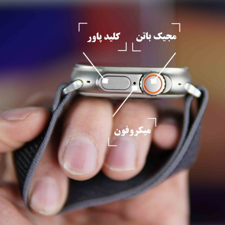 ساعت هوشمند مدل HK9 ULTRA 2 MAX دارای قابلیت های صفحه نمایش رنگی، صفحه نمایش لمسی، کنترل موسیقی (Music Player)، کنترل سطح اکسیژن خون، قابلیت مکالمه از طریق بلوتوث، پشتیبانی از زبان فارسی در منو و سیستمعامل بند سیلیکون