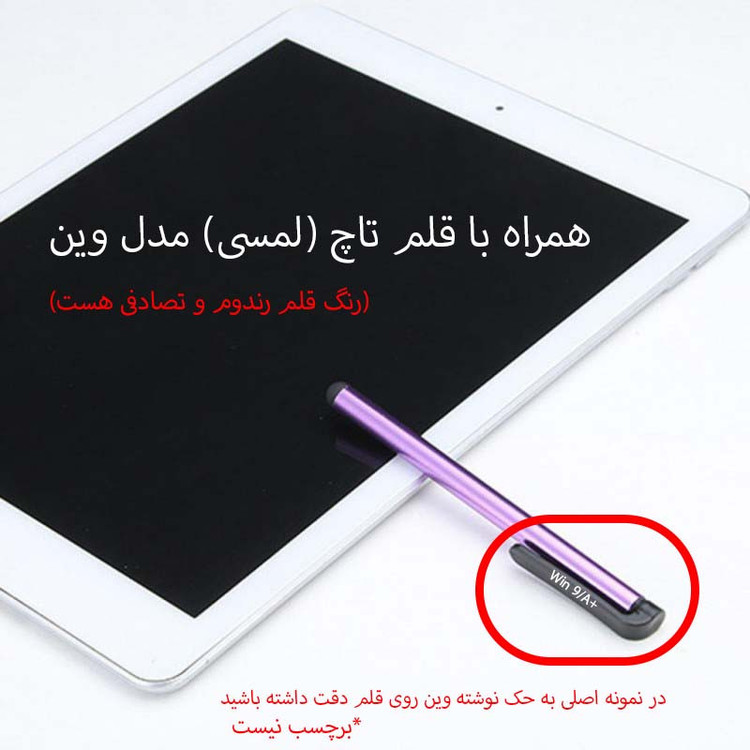 ساعت هوشمند 49 میلی متر مدل Nova Ultra با بند سیلیکونی