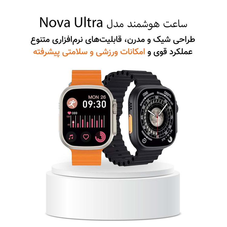 ساعت هوشمند 49 میلی متر مدل Nova Ultra با بند سیلیکونی
