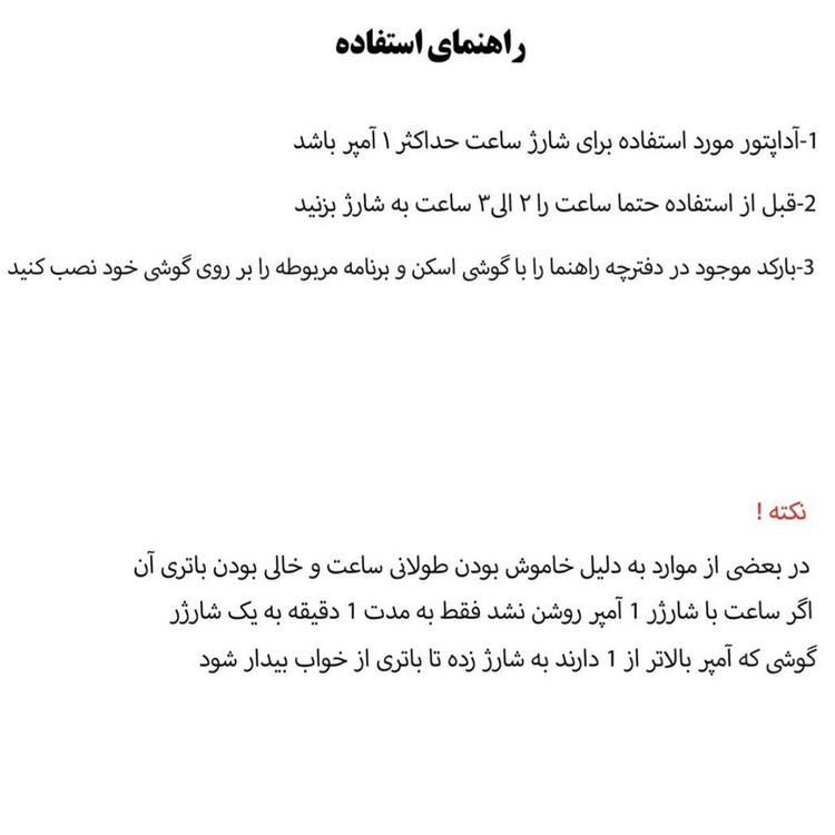ساعت هوشمند 41 میلی متری ککیو ویر مدل ULTRA 3 mini با بند سیلیکونی