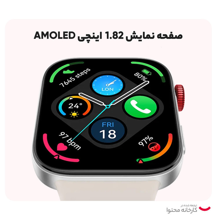 ساعت هوشمند هوآوی مدل FIT 3