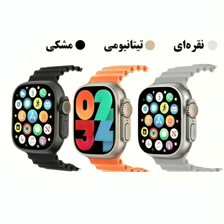 ساعت هوشمند ورنا مدل W49 Ultra with 7 Bands دارای قابلیت های کنترل موسیقی (Music Player)، قابلیت مکالمه از طریق بلوتوث، پشتیبانی از زبان فارسی در منو و سیستمعامل بند سیلیکون