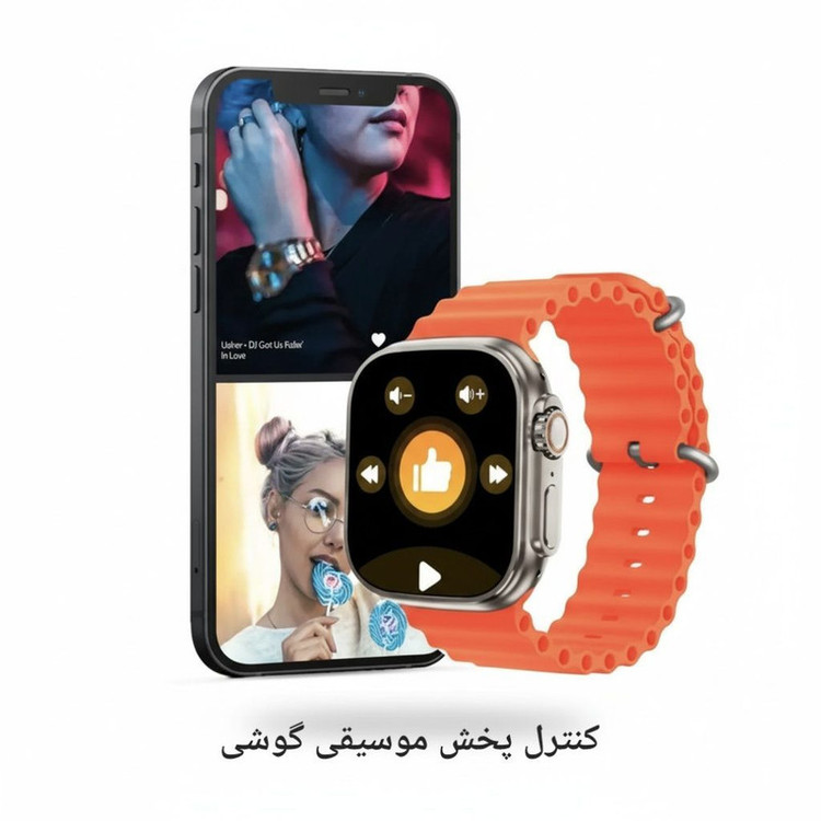 ساعت هوشمند 49 میلی متری Z11 ULTRA مدل 3Straps با بند سیلیکونی