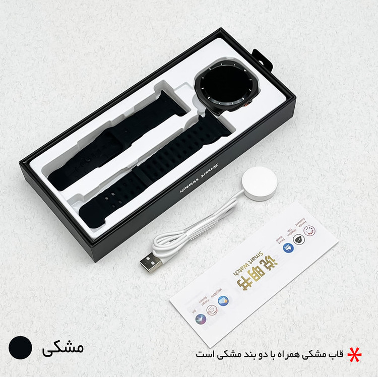ساعت هوشمند 47 میلی متر وونک مدل VS1 با بند سلیکون