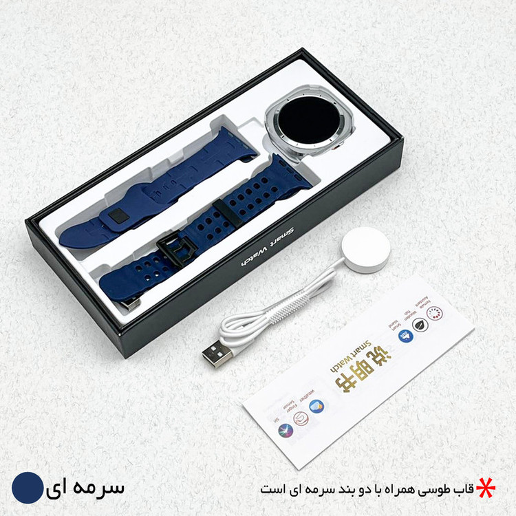 ساعت هوشمند 47 میلی متر وونک مدل VS1 با بند سلیکون