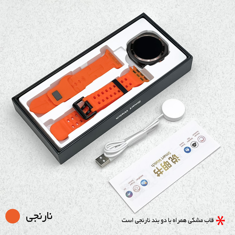 ساعت هوشمند 47 میلی متر وونک مدل VS1 با بند سلیکون