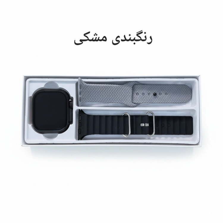 ساعت هوشمند 49 میلی متری مفیت پلاس مدل ME07 با 2 بند سیلیکونی