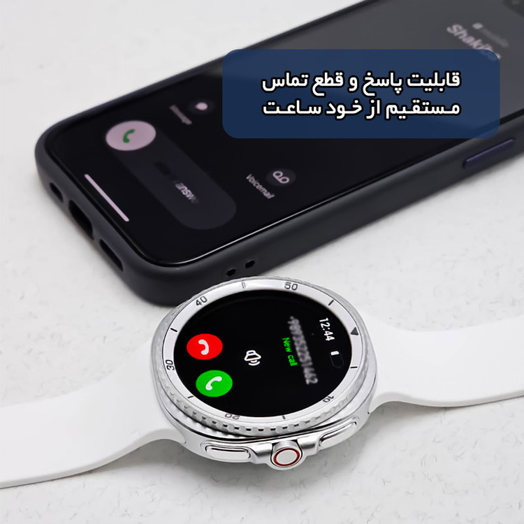 ساعت هوشمند 46 میلی متر وونک مدل Galaxy 8a-26 با بند سیلیکونی