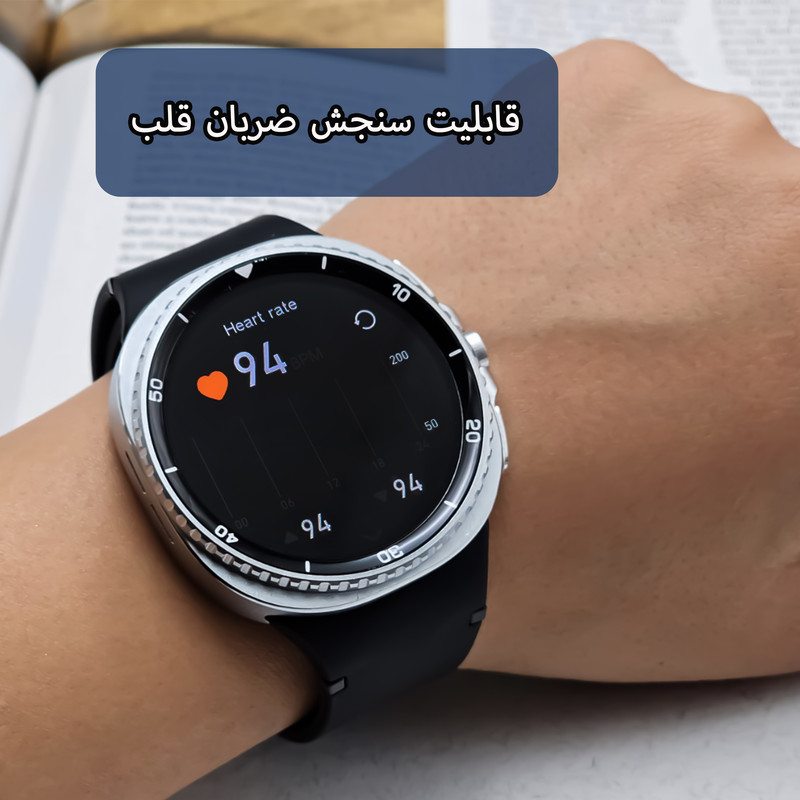 ساعت هوشمند 46 میلی متر وونک مدل Galaxy 8a-26 با بند سیلیکونی