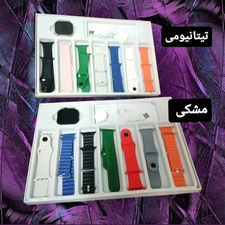 ساعت هوشمند 46 میلی متری مدل SEVEN-PLUS-IN-0NE 1+7 با بند سیلیکونی
