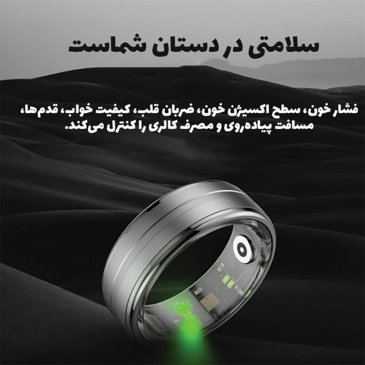حلقه هوشمند مدل Smart Health Tracker رنگ مشکی