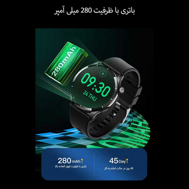 ساعت هوشمند بی اس تی مدل LX301