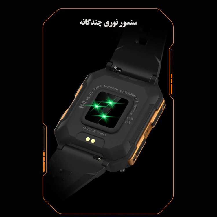 ساعت هوشمند بی اس تی مدل C20 Pro