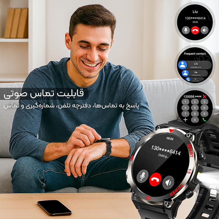 ساعت هوشمند 48 میلی متری مدل JB800 ULTRA با بند سیلیکونی