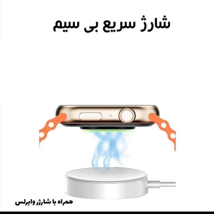 ساعت هوشمند ۴۹ میلیمتری مدل H13 ultra2 با ۷ بند سیلیکونی