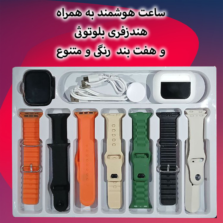 ساعت هوشمند ویسمی 49 میلیمتر مدل ws20 ultra با بند سیلیکونی به همراه هندزفری بلوتوثی