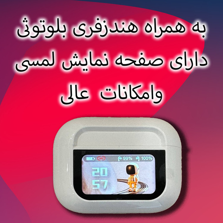 ساعت هوشمند ویسمی 49 میلیمتر مدل ws20 ultra با بند سیلیکونی به همراه هندزفری بلوتوثی