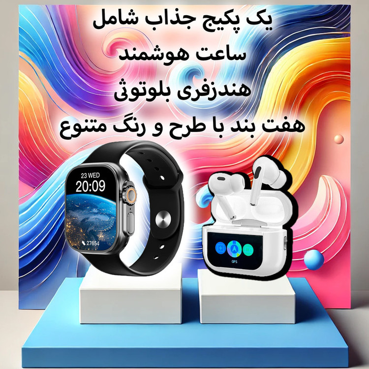 ساعت هوشمند ویسمی 49 میلیمتر مدل ws20 ultra با بند سیلیکونی به همراه هندزفری بلوتوثی