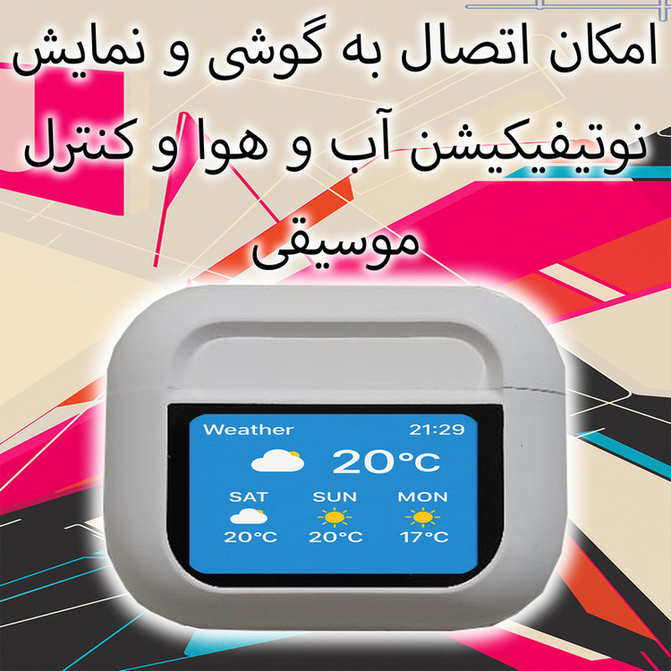 ساعت هوشمند ویسمی 49 میلیمتر مدل ws20 ultra با بند سیلیکونی به همراه هندزفری بلوتوثی