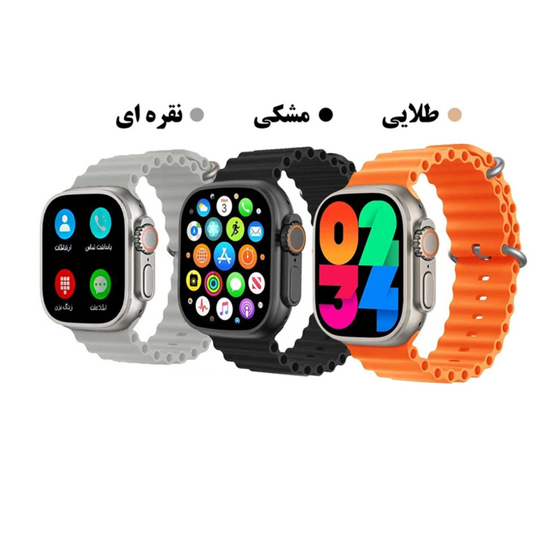 ساعت هوشمند ویسمی 49 میلیمتر مدل ws20 ultra با بند سیلیکونی به همراه هندزفری بلوتوثی