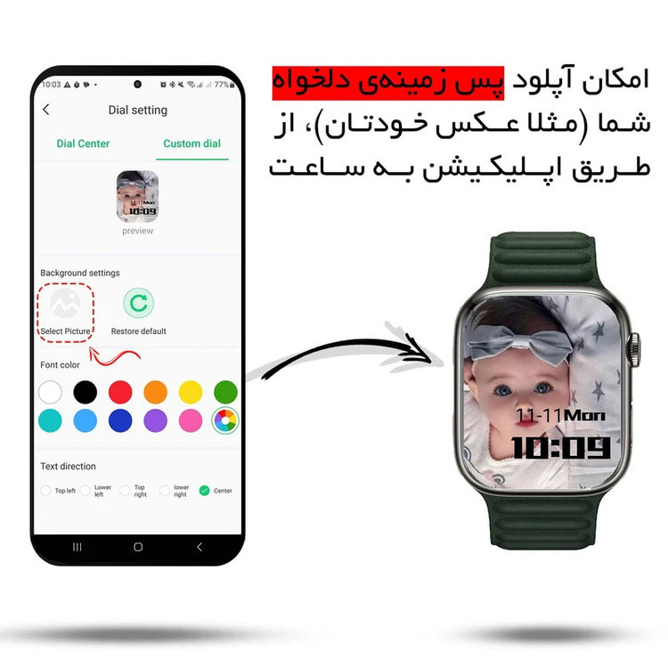 ساعت هوشمند ویسمی 49 میلیمتر مدل ws20 ultra با بند سیلیکونی به همراه هندزفری بلوتوثی