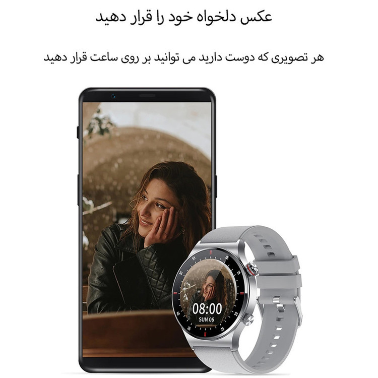 ساعت هوشمند مدل QW33
