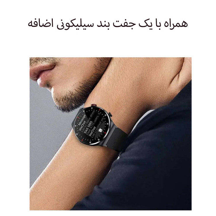 ساعت هوشمند مدل QW33