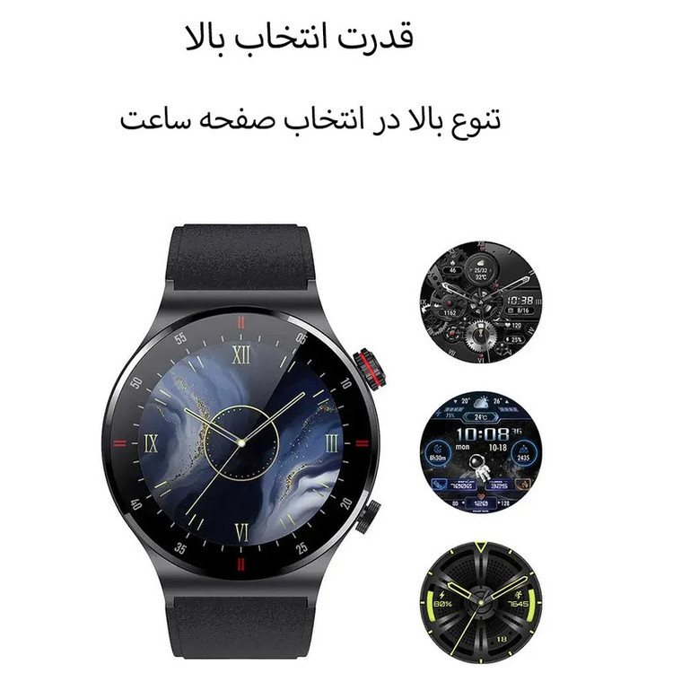 ساعت هوشمند مدل QW33