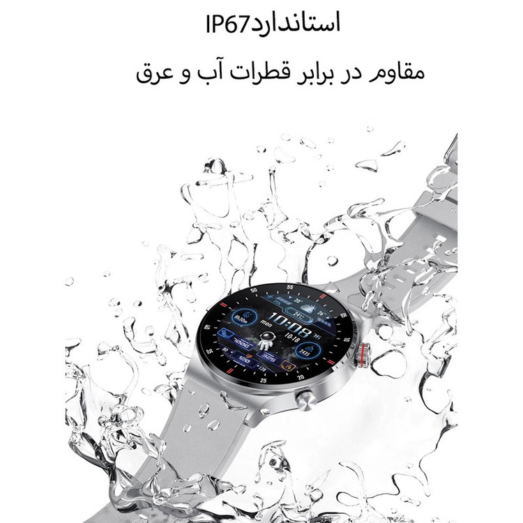 ساعت هوشمند مدل QW33