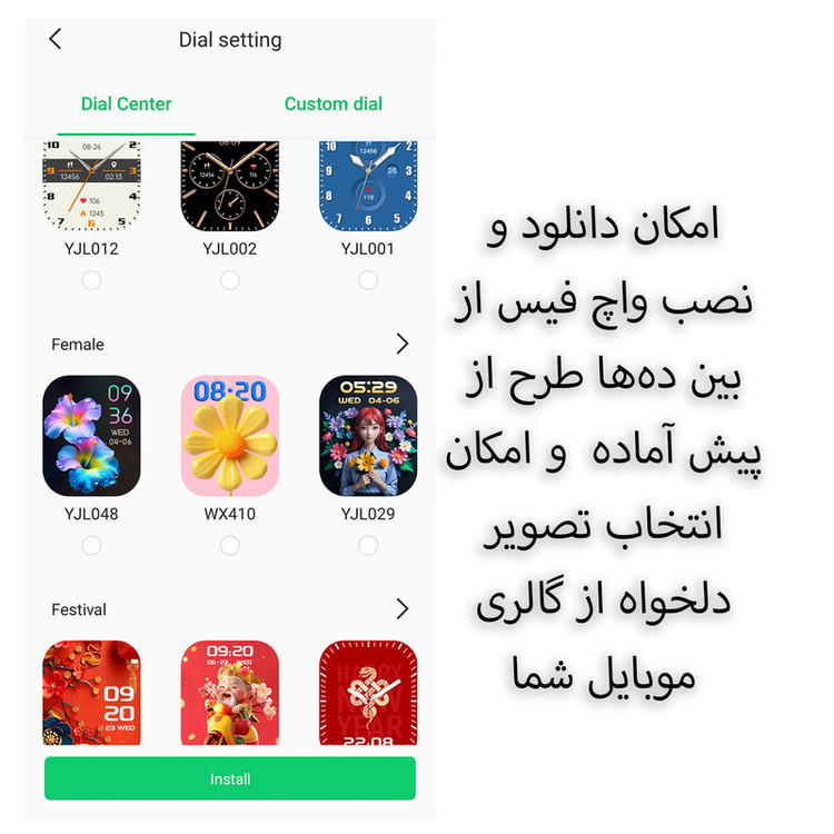 ساعت هوشمند ویسمی مدل Ultra 2 به همراه هدفون بلوتوثی