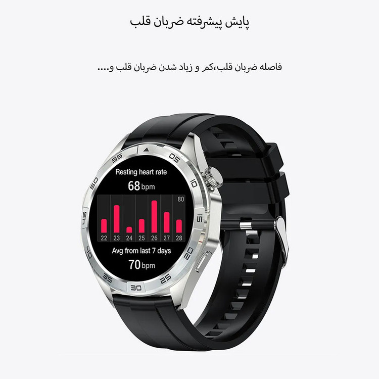ساعت هوشمند مدل EX105