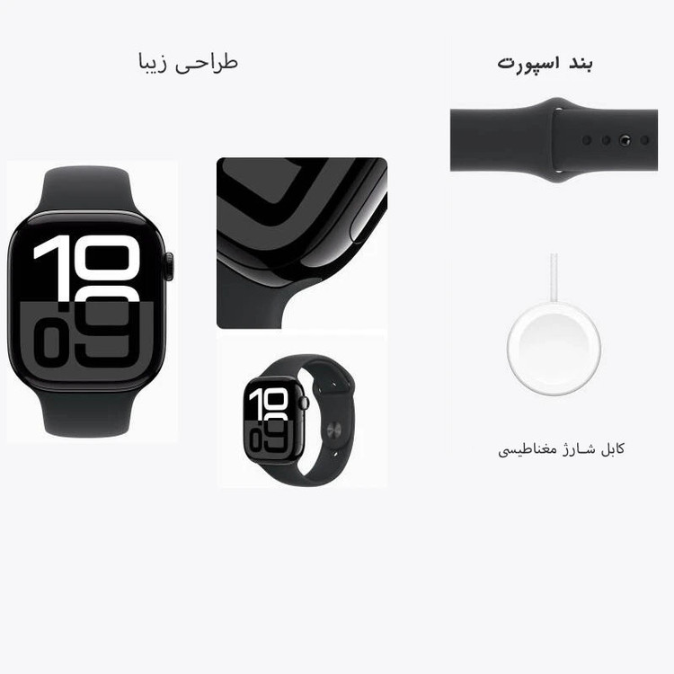 ساعت هوشمند ایکس اینووا مدل XS10