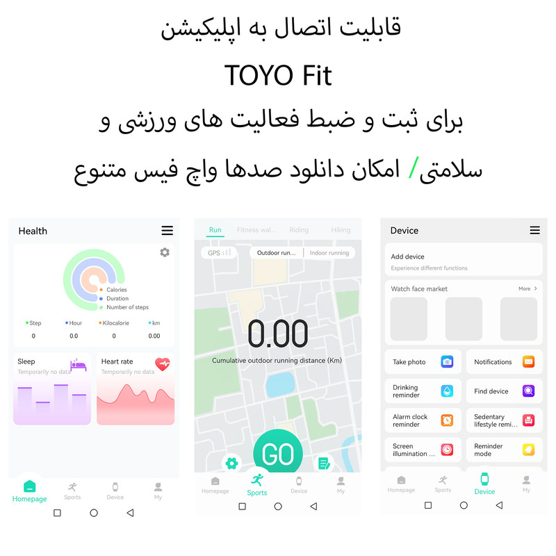 ساعت هوشمند ایکس اینووا مدل XS10