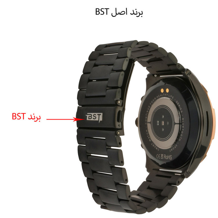 ساعت هوشمند بی اس تی مدل HK98