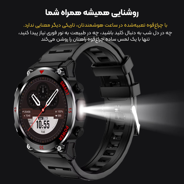 ساعت هوشمند 48 میلی متری مدل V900i PRO با بند سیلیکونی
