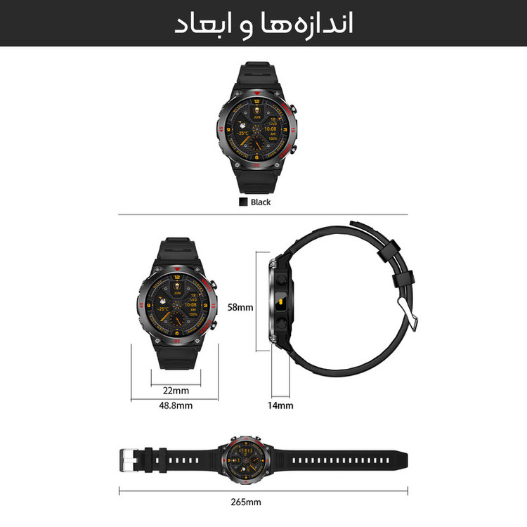 ساعت هوشمند 48 میلی متری مدل V900i PRO با بند سیلیکونی