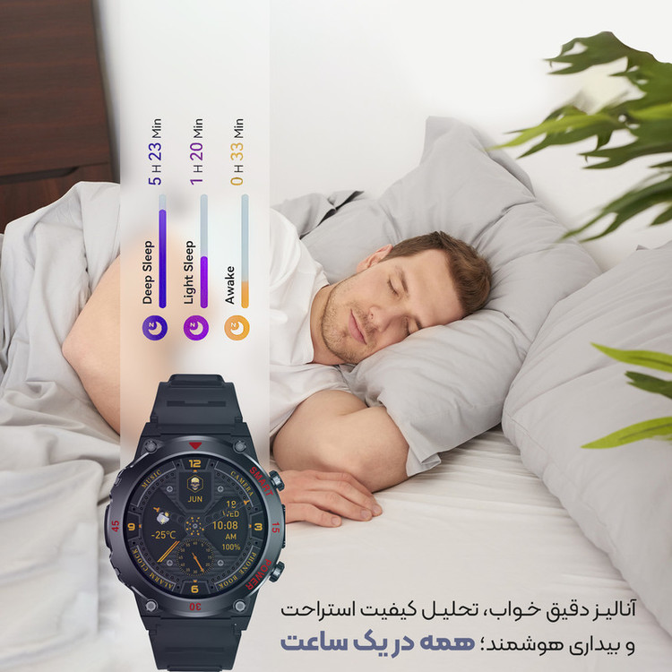 ساعت هوشمند 48 میلی متری مدل V900i PRO با بند سیلیکونی