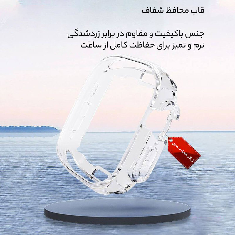 ساعت هوشمند ارلدام مدل ET-SW12 New Version 2024