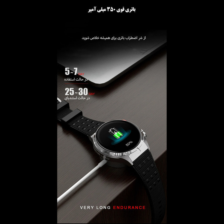 ساعت هوشمند بی اس تی مدل EX102U