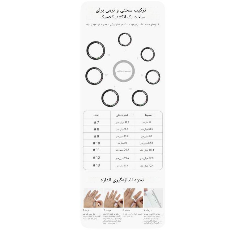 حلقه هوشمند اسمارت رینگ مدل Q8+ رنگ مشکی