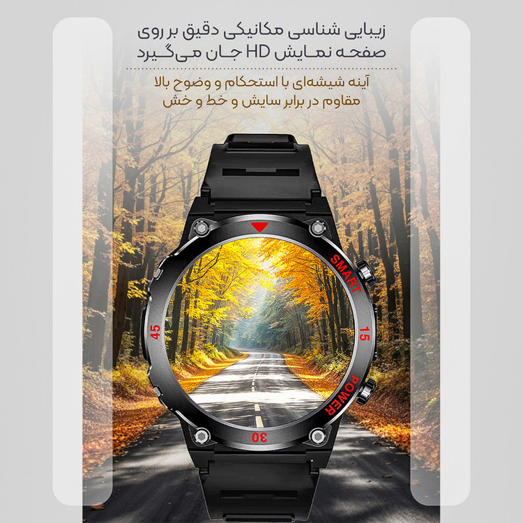 ساعت هوشمند 47 میلی متری مدل WS4OO PIus با بند سیلیکونی
